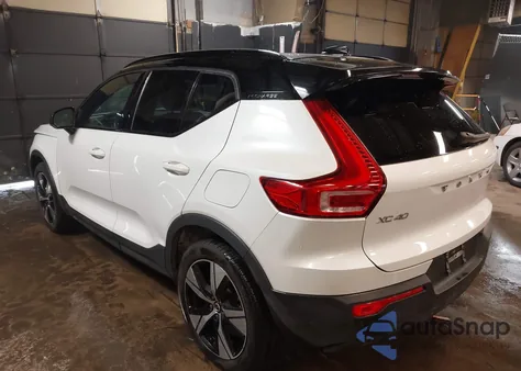 2021 Volvo Xc40 Recharge Pure Electric P8 from USA, damaged, VIN YV4ED3UR0M2553467